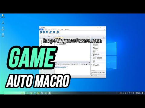 업무 자동화 RPA 매크로 – C# .NET 매크로 프로그램 만들기. (웹 브라우저 컨트롤) #업무자동화 #RPA #macro #game #게임 #모바일게임 #PC #웹매크로